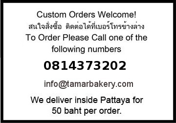 custom orders