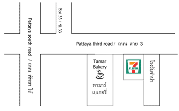 tamar bakery map